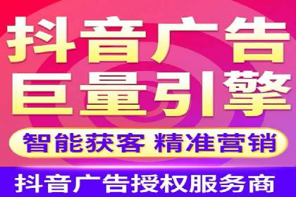 百度竞价广告开户后如何进行数据分析？成功企业案例解读