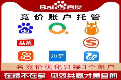 解析充值返点在旅游APP中的运用及效果