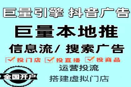 案例解析：SEM优化师如何提升广告ROI